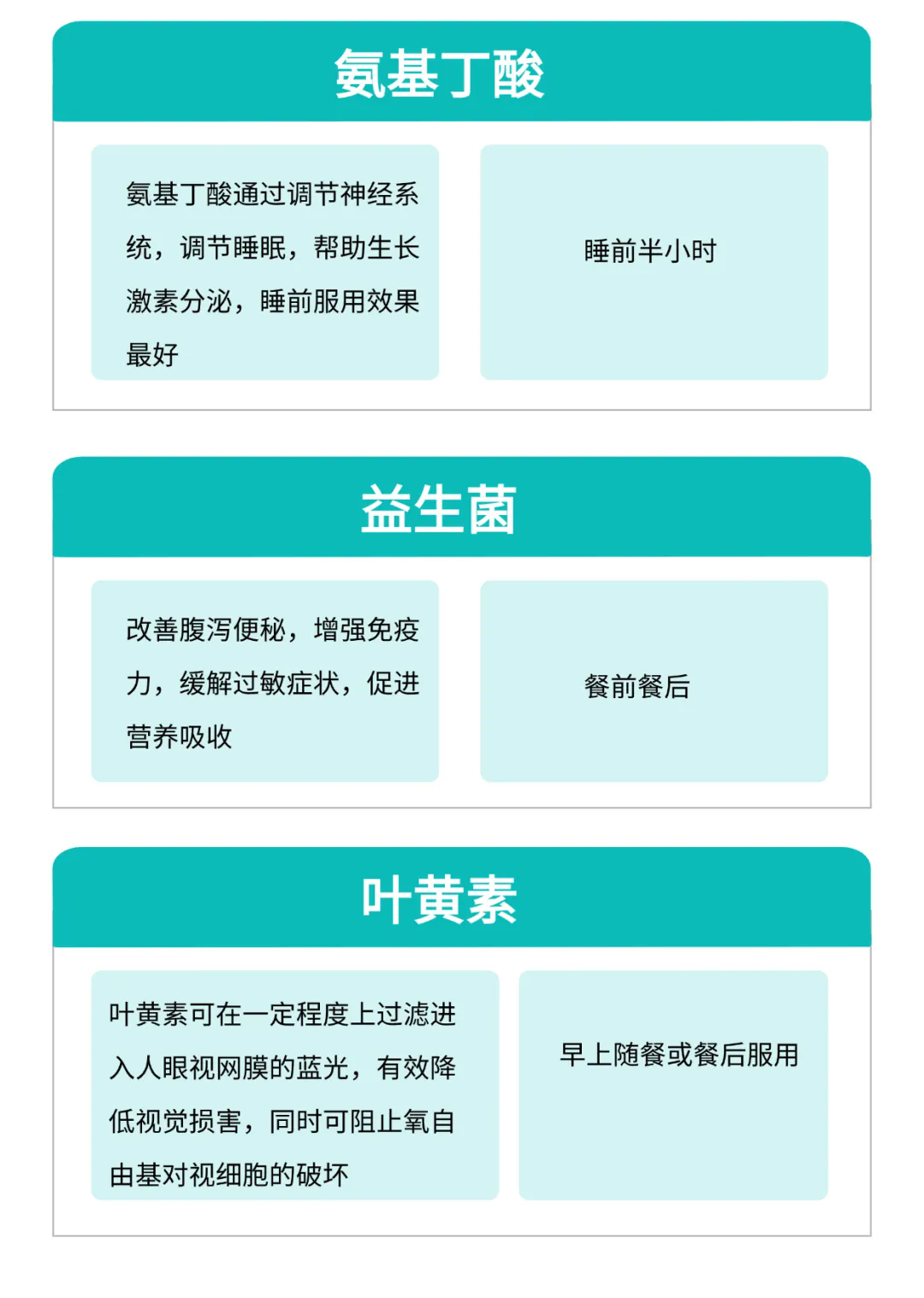 640.webp (7).png