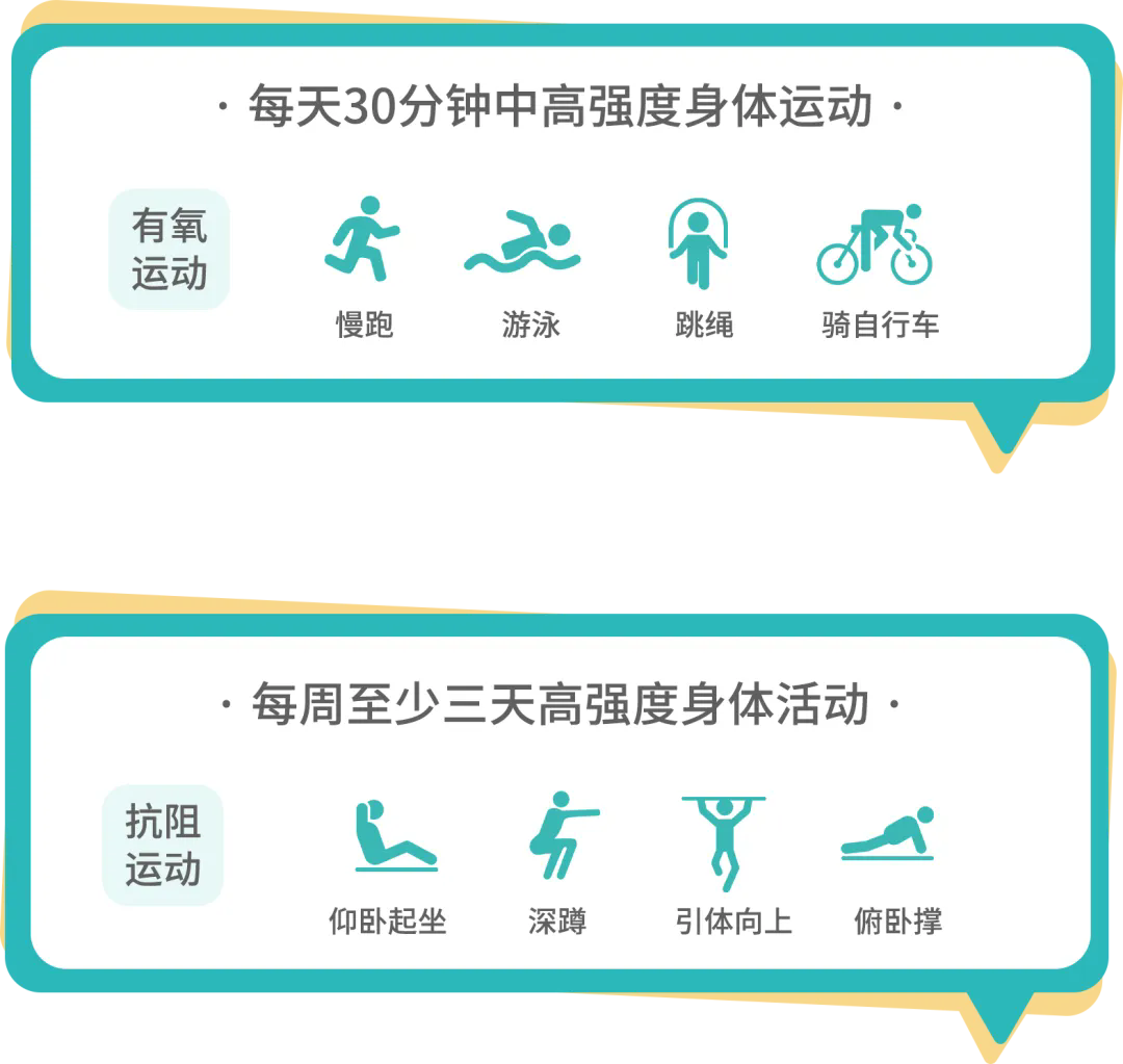 640.webp (4).png