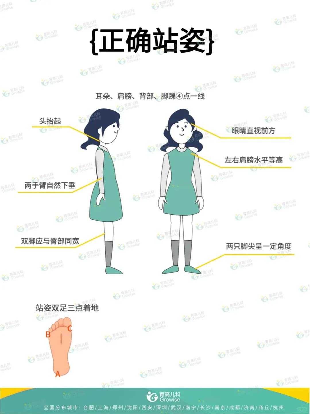 640.webp (7).png