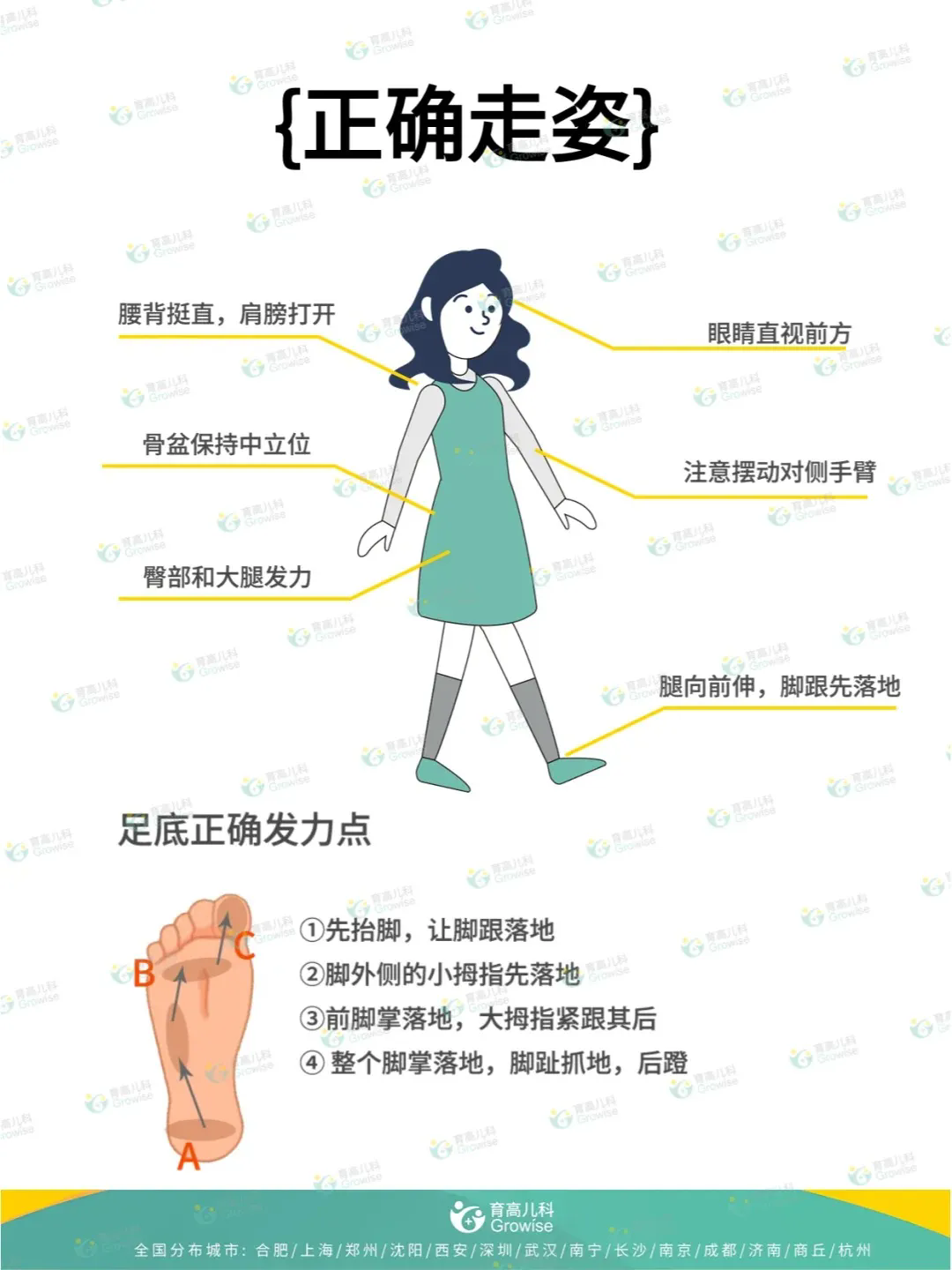 640.webp (8).png
