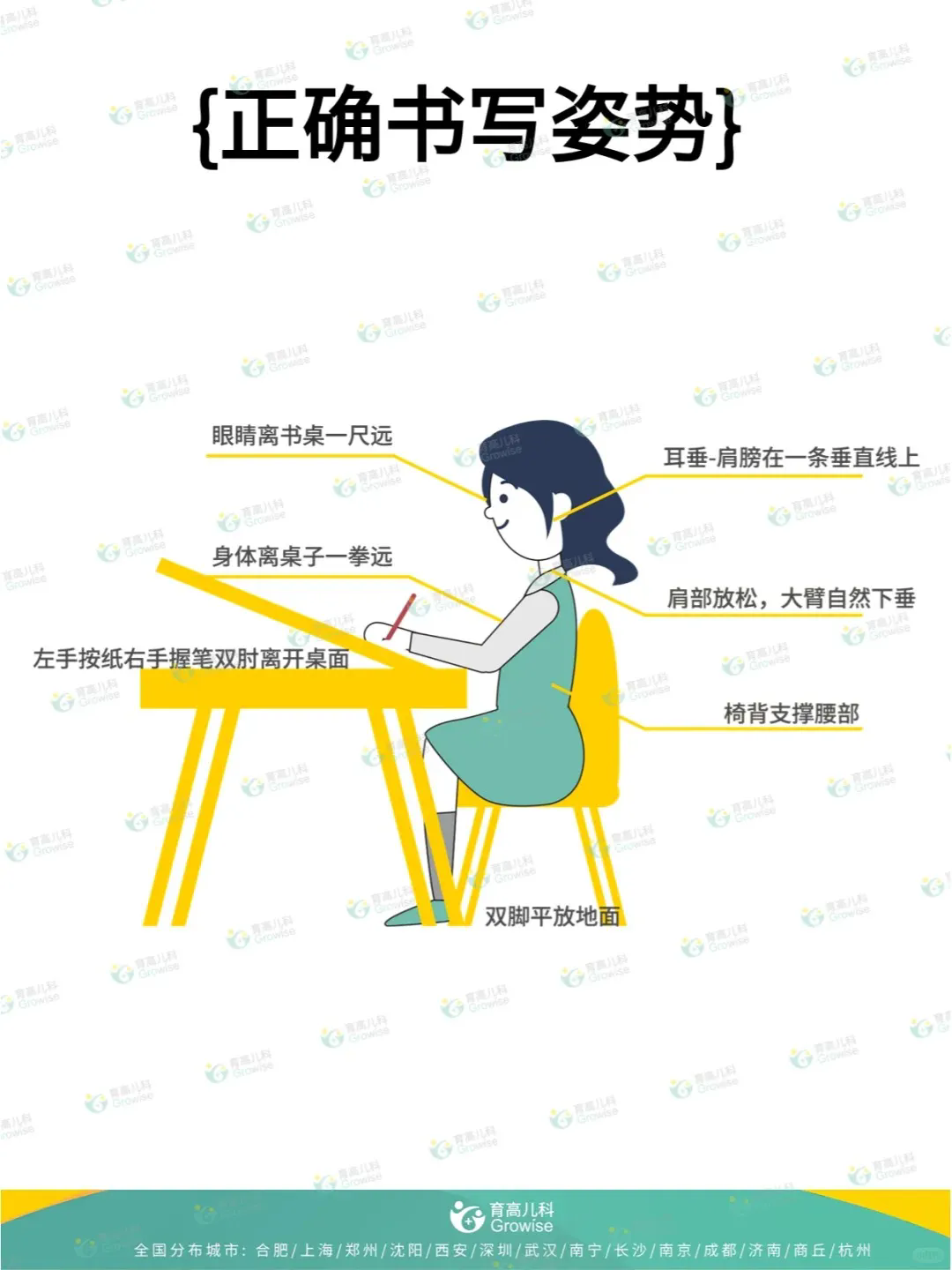 640.webp (9).png
