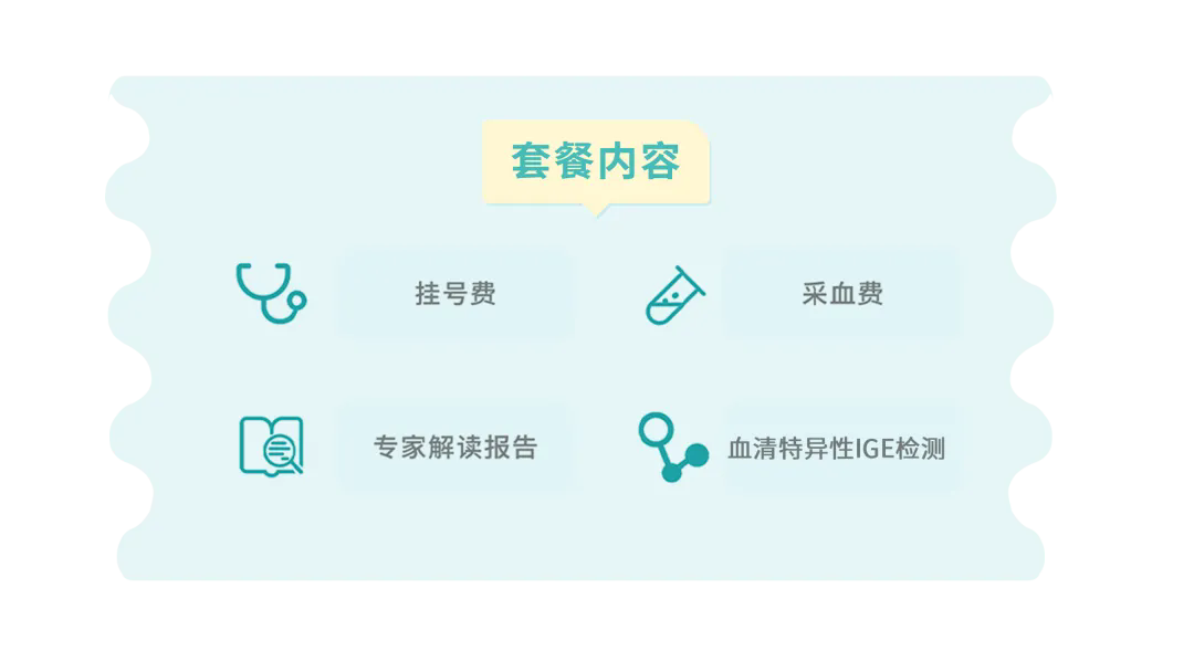 640.webp (4).png