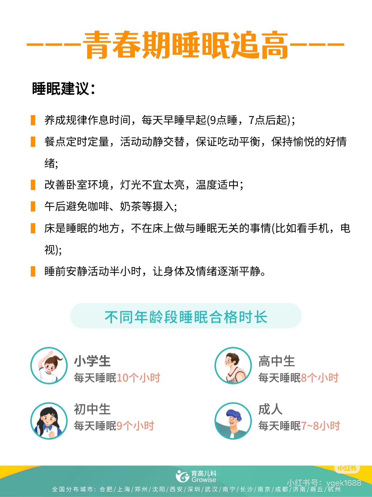 1747362307356126.jpg 微(wēi)信圖片_20250516101804.jpg