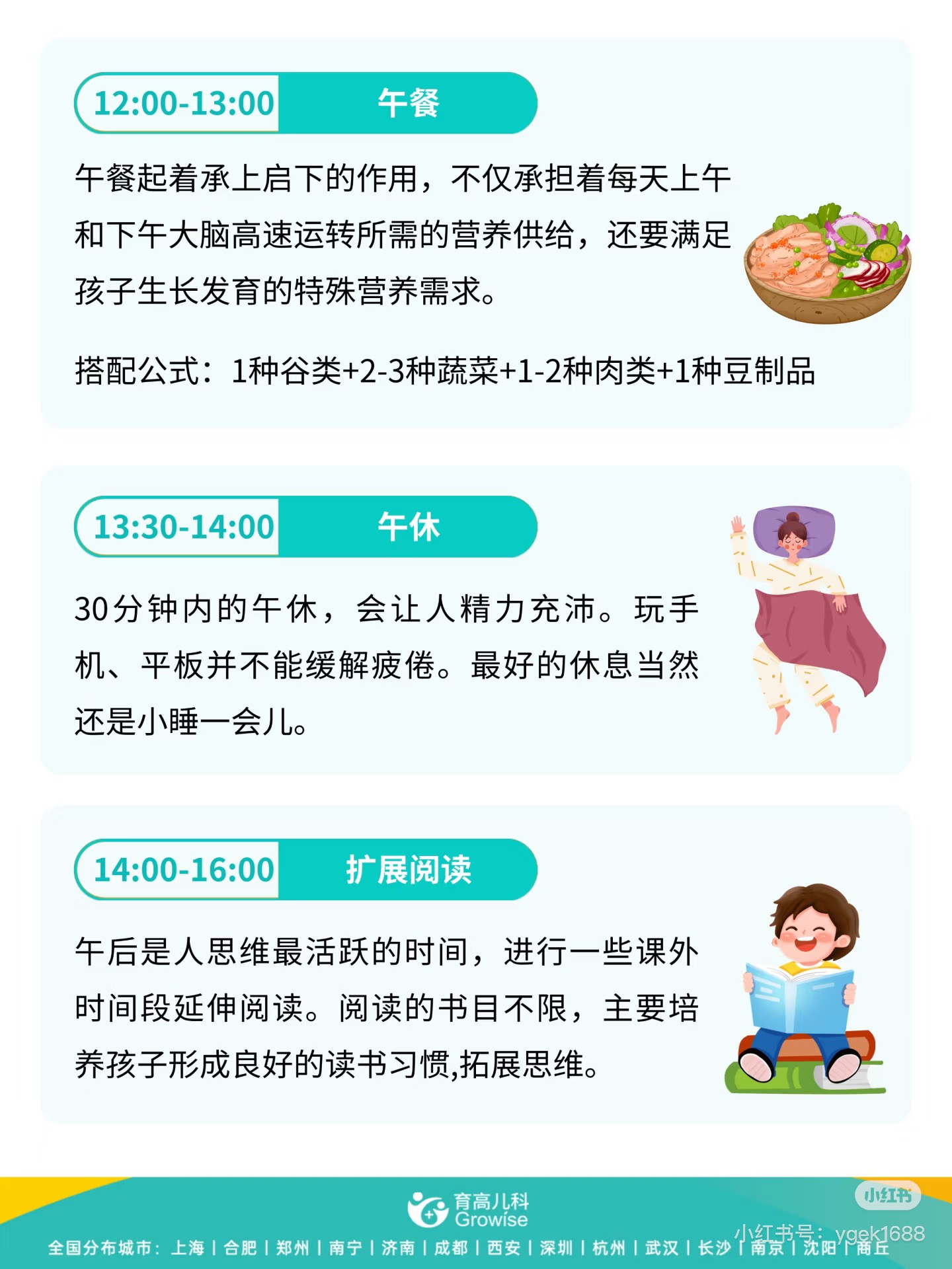 微(wēi)信圖片_20250709110304.jpg