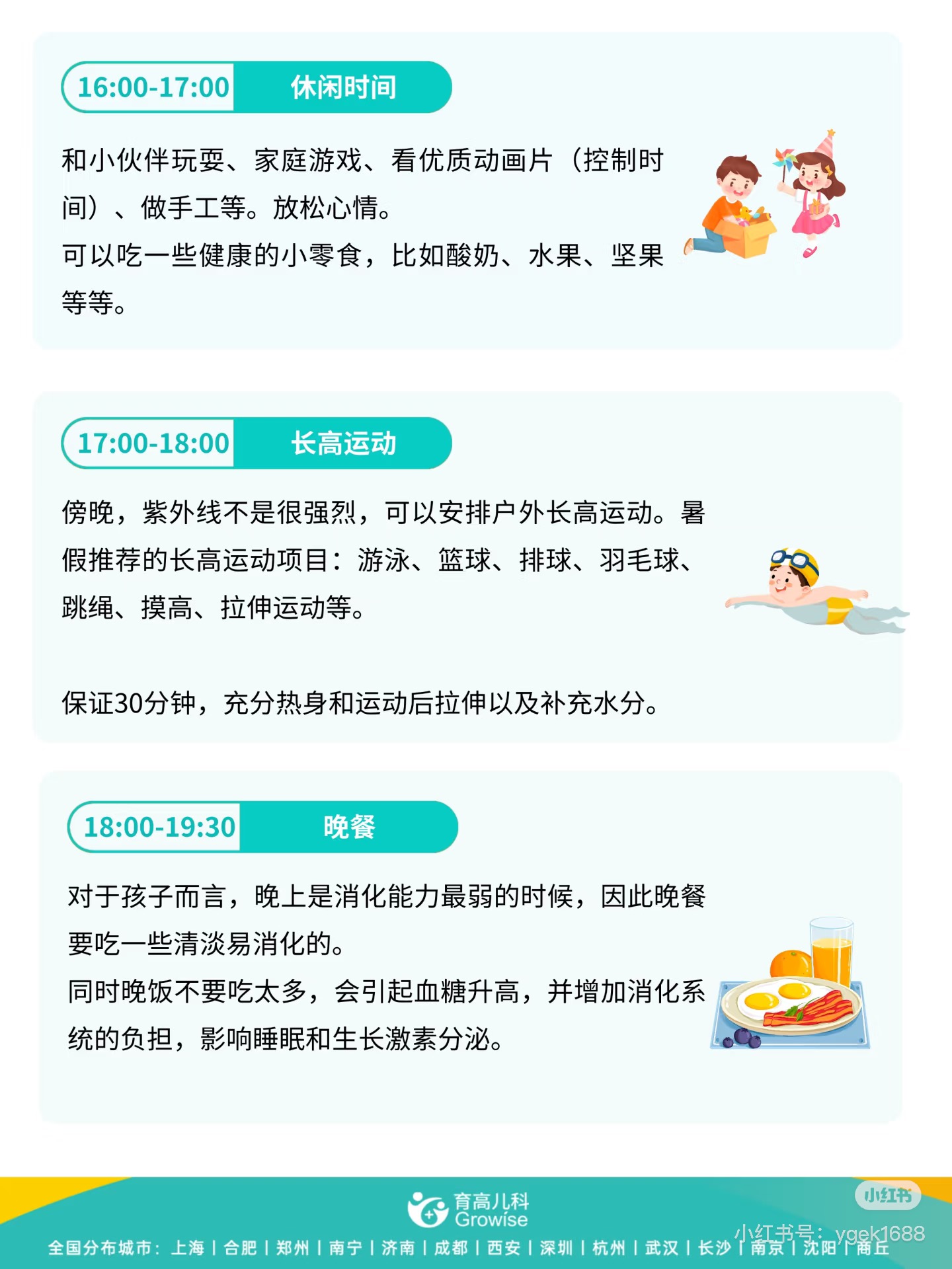微(wēi)信圖片_20250709110330.jpg