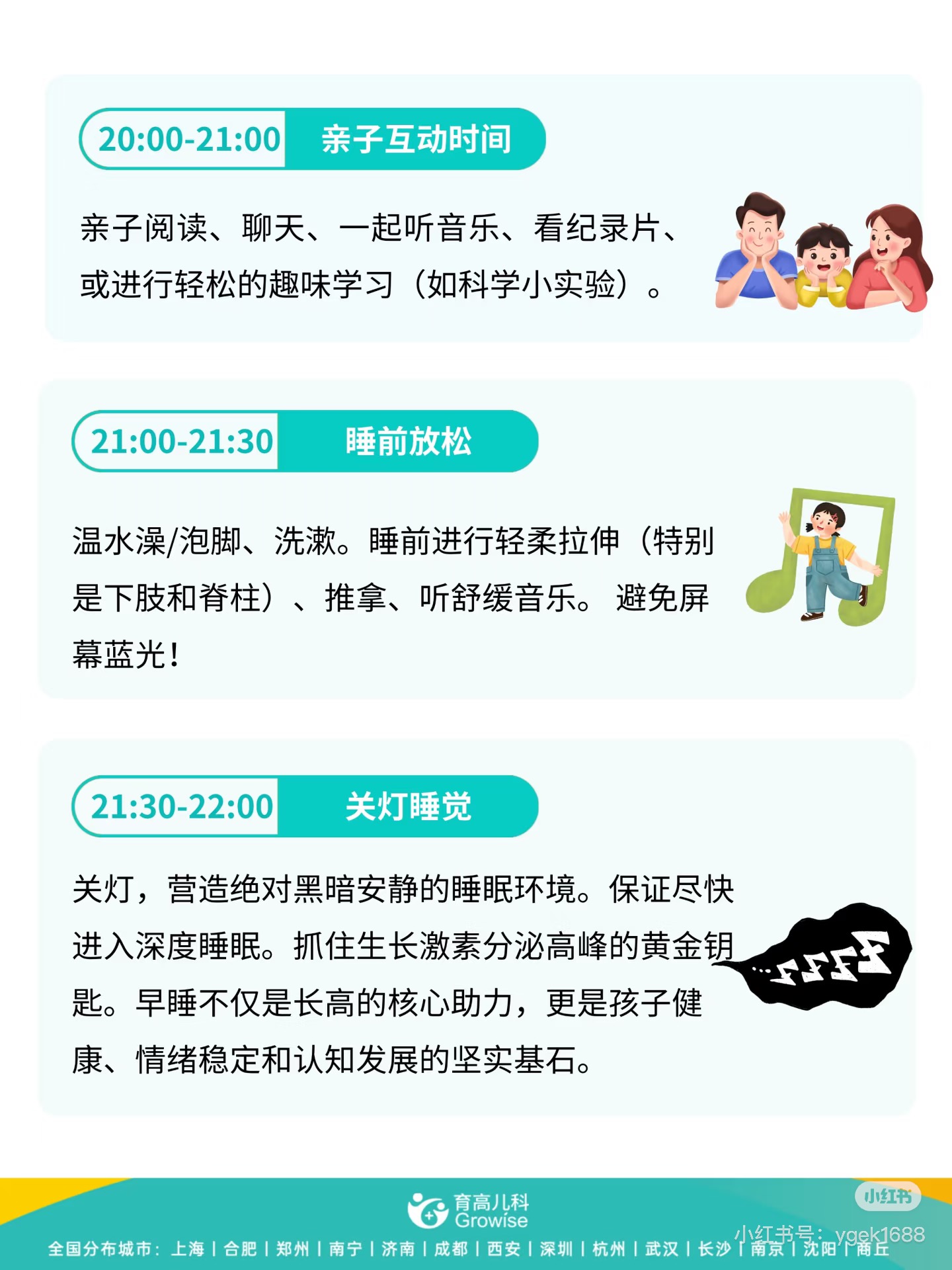 微(wēi)信圖片_20250709110335.jpg